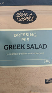 Spice Works - Greek Salad dressing mix