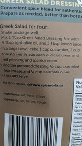 Spice Works - Greek Salad dressing mix