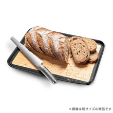 Load image into Gallery viewer, Flip Edge Bamboo Cutting Board
